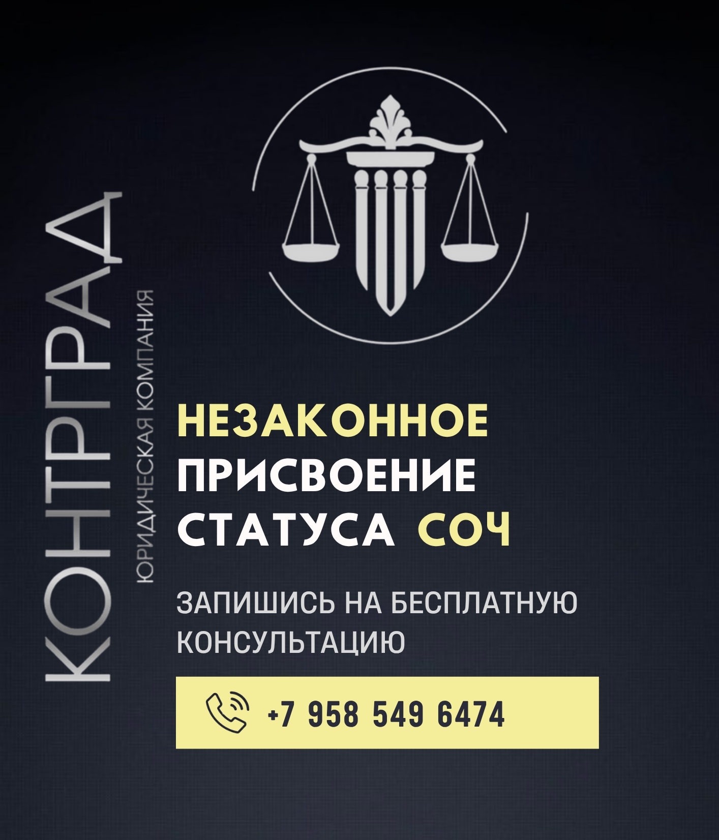 Суды начали пресекать практику необоснованного объявления военнослужащих «самовольно оставившими часть»